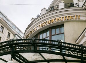 В России работают над созданием приложения для определения текста за авторством ИИ