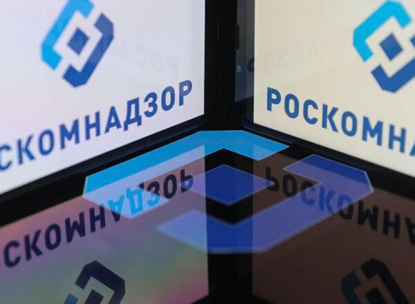 Роскомнадзор впервые прокомментировал работу «Радиостанции Судного дня»