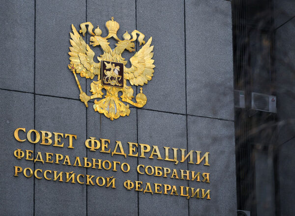В Совфеде предложили защитить весь цифровой образ гражданина от дипфейков