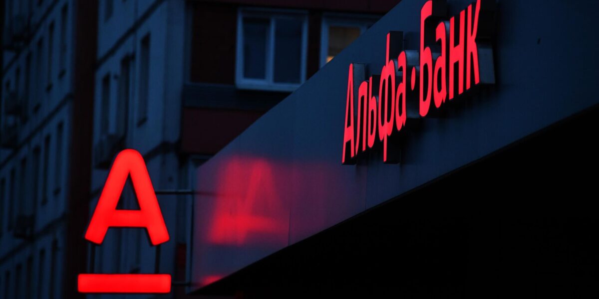 Банки предложили не считать их звонки массовым обзвоном