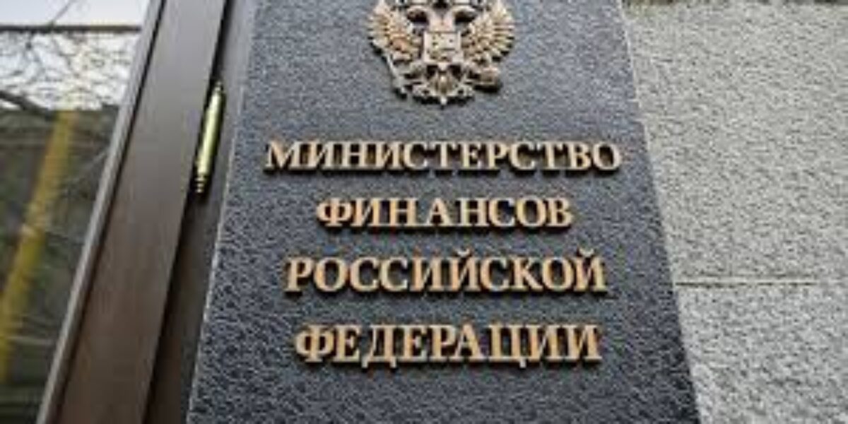 Минфин предложил запретить госзакупки иностранного ПО