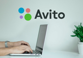 Авито введет категории для посуточного жилья