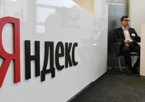 Яндекс встроил определитель номера в новые смартфоны Huawei