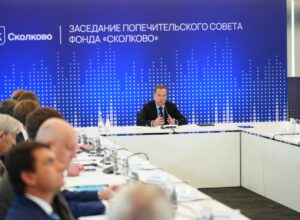 Дмитрий Медведев: результатом работы «Сколково» должны стать новые технологические лидеры
