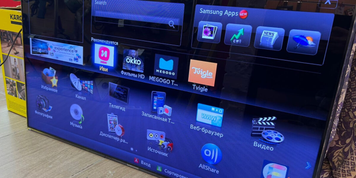 Телевизоры Samsung и LG начали следить за контентом пользователей