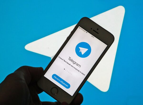 Как удалить аккаунт в Telegram?