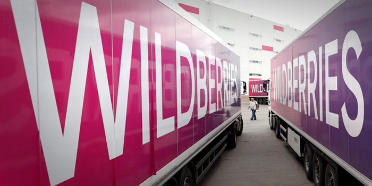 Wildberries открыла собственные АЗС
