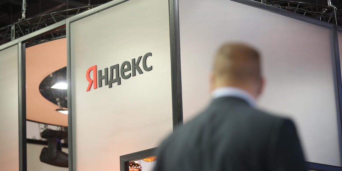 Частные инвесторы предъявили второй иск новым владельцам «Яндекса»