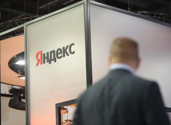 В сервис для видеоконференций от «Яндекса» добавят функции мессенджера