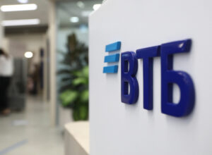 ФАС возбудила дело в отношении ВТБ банка по признакам нарушения Закона о рекламе