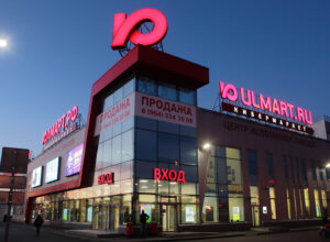 Создателей Ulmart признали виновными, но избавили от наказания