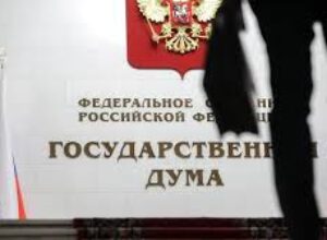 Иноагентам запретят распоряжаться доходами от интеллектуальной деятельности