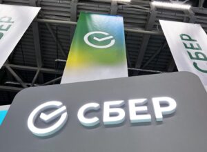 Сбер запустил оплату «Вжух» на Android без NFC