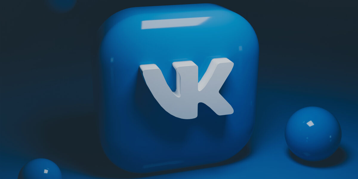 VK Реклама представила инструмент для генерации изображений в рекламе