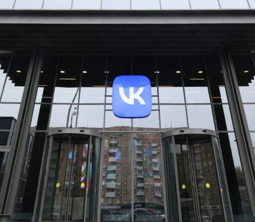 Российские власти раскритиковали удаление приложений «ВКонтакте» из App Store