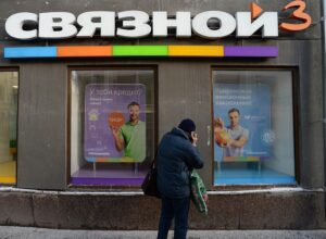 Бренд «Связной» выставили на торги за 1 млн рублей