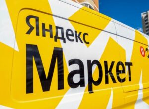 «Яндекс Маркет» внедрил AI-ассистента для сотрудников ПВЗ