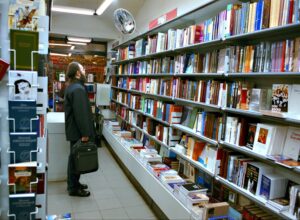Ассоциация книгораспространителей предложила ограничить ценовую конкуренцию с маркетплейсами