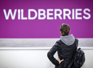 Wildberries расширит сервис самовывоза товаров на всех российских продавцов
