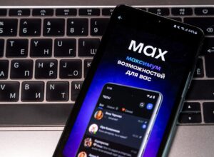 МАХ внедрил электронную подпись «Госключ»