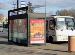 Автобусные остановки в России планируют оборудовать отоплением и Wi-Fi по новому ГОСТу
