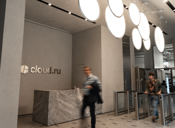 Cloud.ru стал облачным провайдером Ханты-Мансийского НПФ