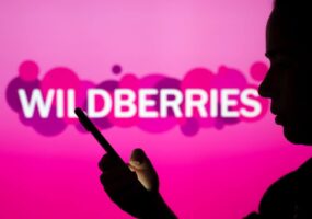 Wildberries задействует беспилотники для доставки товаров