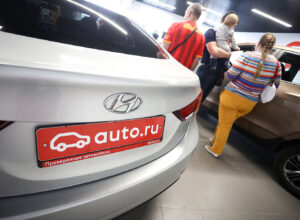«Авто.ру» продан владельцам бывшего банка «Тинькофф» за 35 млрд руб