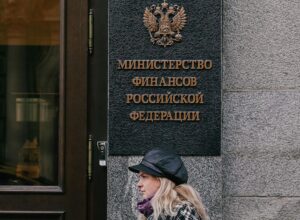 Минфин использует ИИ как подсказчика при подготовке бюджета