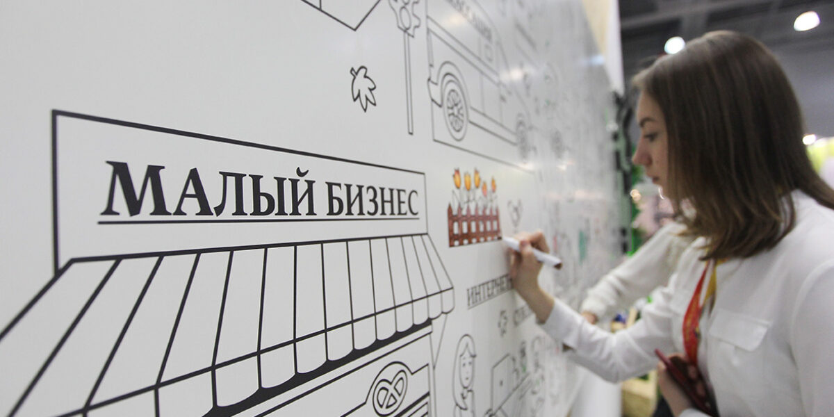Российские компании МСБ значительно увеличили инвестиции в интерактивную рекламу