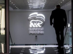 Единая Россия призвала разработать подход к использованию ИИ студентами