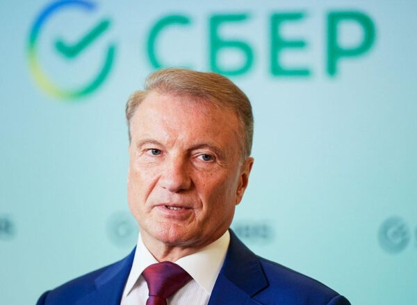 Мошенники запустили 15 сайтов для кражи криптовалюты у инвесторов из РФ