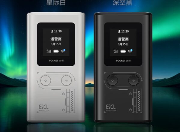 ZTE выпустила портативный роутер с батареей 10 000 мАч за 25 долларов