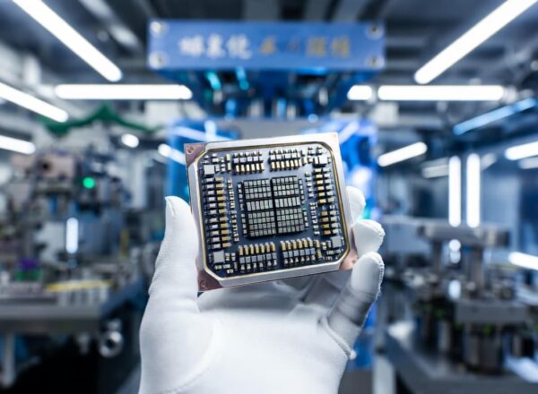 Китайская Hygon выпустила 128-ядерный процессор для конкуренции с Intel Xeon 6