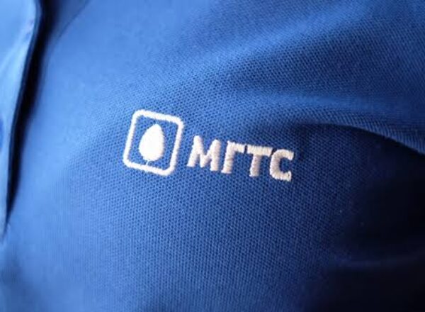 МГТС потратит до 14 млрд руб. на выкуп собственных акций