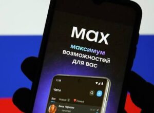 Сферум нарастил еженедельную аудиторию до 20 млн пользователей
