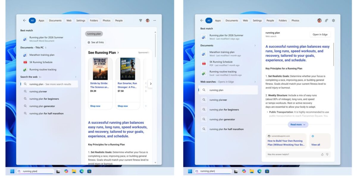 Microsoft убрала рекламу из поиска в Windows 11