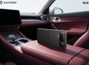 Nubia представила смартфон NaviX Ultra с поддержкой ИИ Doubao