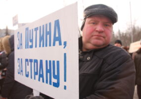Путин высказался об использовании нейросетей