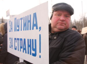 Путин высказался об использовании нейросетей