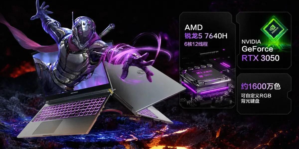 Mechrevo выпустила ноутбук Jiaolong 15K с видеокартой GeForce RTX 3050 Laptop