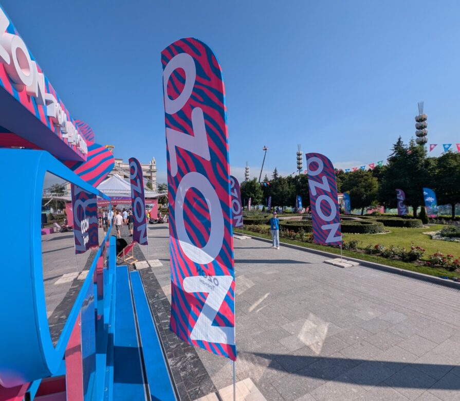 Приложение Ozon Банка удалили из Google Play