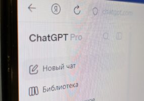 Еврокомиссия приравняла ChatGPT к Google Поиску