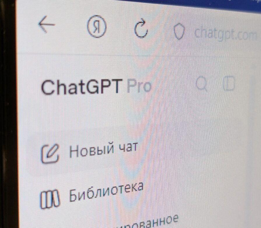 ChatGPT получил голосовое управление разнообразными задачами на смартфонах
