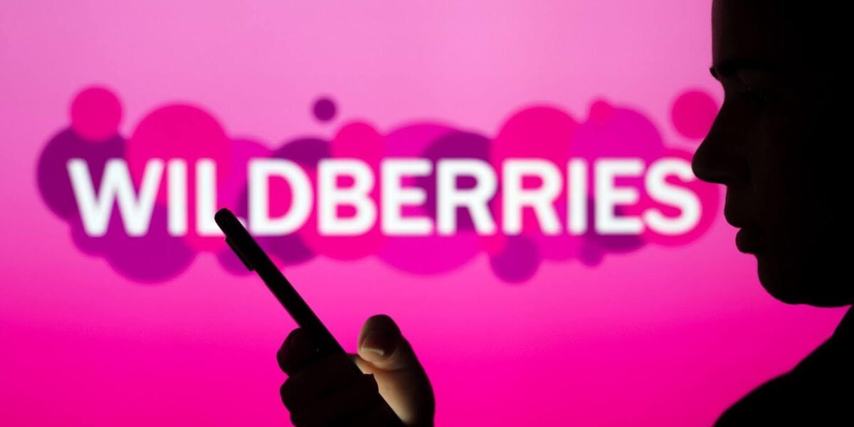 Точка Банк и MPSTATS запустили бот для сверки остатков на складах Wildberries