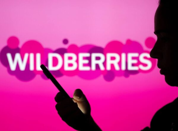 Точка Банк и MPSTATS запустили бот для сверки остатков на складах Wildberries