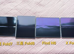Samsung Galaxy Z Fold8 уменьшает складку экрана