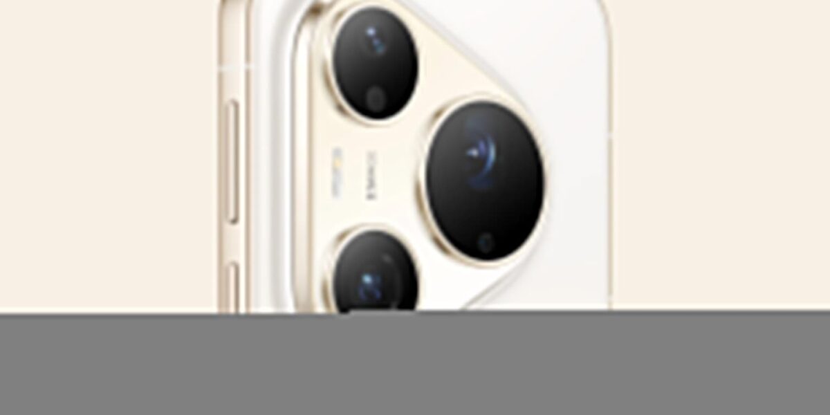 МТС открыла предзаказ на смартфоны Huawei Pura 90s Pro и Pro Max