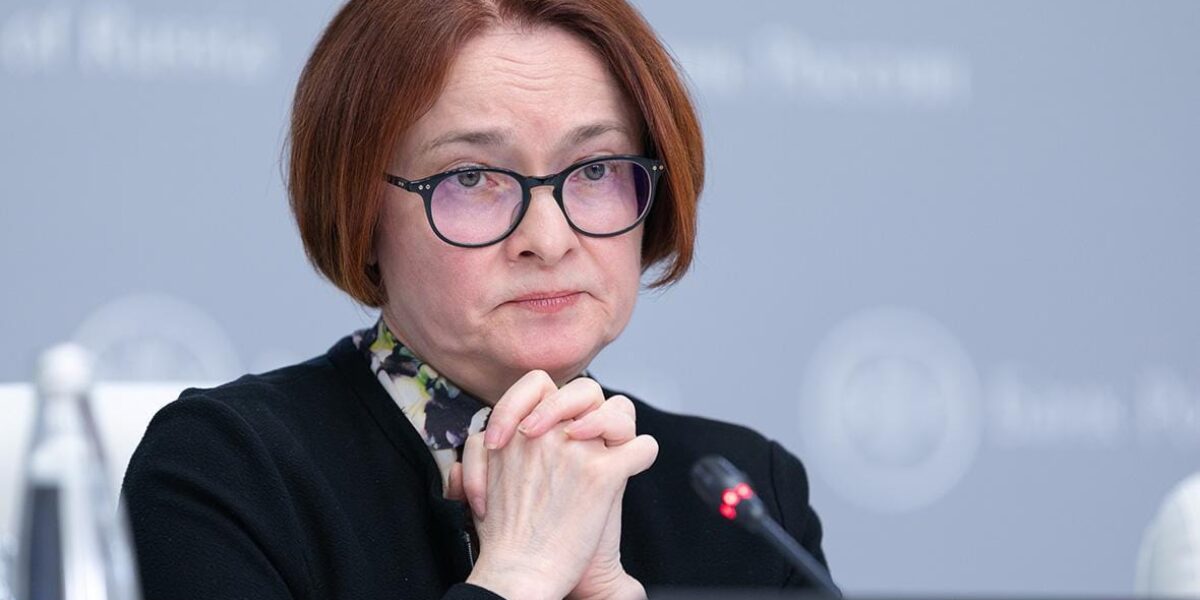 Набиуллина заявила о добровольном использовании цифрового рубля