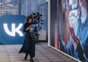 VK WorkSpace улучшила видеосвязь